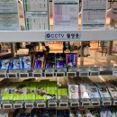 동부산약국 이미지