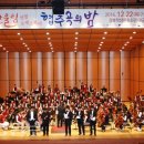 포항동성고등학교 이미지