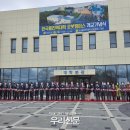 한국폴리텍 특성화대학 로봇캠퍼스 시사우리신문