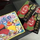 조방해물낙지 이미지