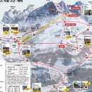 (주)동신교통 이미지