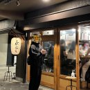 낭만화로구이 | 후쿠오카 텐진 이자카야 나가라쿠! 현지인 바이브 사시미부터 화로구이까지 완벽 후기.
