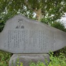 사육신묘 산책로 | 동작구 탐방, <잠시멈춤, 바라보고 기록하기>