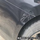 수만자동차공업사 이미지