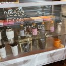 명지마트 이미지