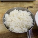 우진쭈꾸미 이미지