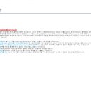 베리떼 동물병원 이미지