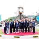 부림면사무소 이미지