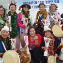 관악드림타운아파트경로당 이미지