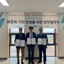 한국가치융합협회 이미지