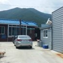 옥산민박 이미지