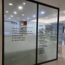 구월김안과의원 이미지