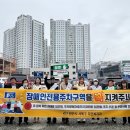 천안시 서북구청 이미지