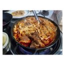 갈비연구소 - 동작구 동작대로23길 10 | 갈비연구소