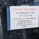 진주진성우체국 이미지