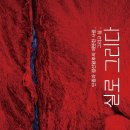 박물관 문화가 있는날 이미지