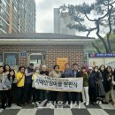 정읍 수성동 부영1차아파트-1 정읍시사
