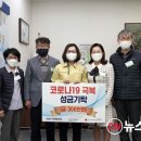 성남시서점협동조합 이미지