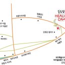 국제문화스포츠교육원 제주힐링캠프 이미지