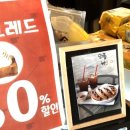요거프레소김포라베니체점