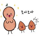 유명산하늘아래펜션 이미지