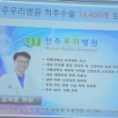 어르신이행복한세상 이미지