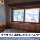 화목정류장 이미지