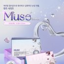 오렌즈 신풍역점 이미지