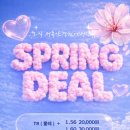 서독안경원 이미지