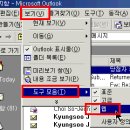 페이지메일 이미지