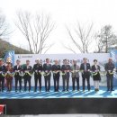 경상남도교육청 종합복지관 분원 미숭산교직원휴양원 이미지