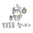 매교복싱 이미지