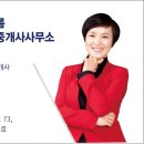 한아름마을 한국아파트 이미지