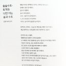 세운전자 이미지