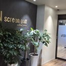 창동실내골프연습장 이미지