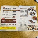 배미사거리 이미지