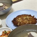 동도카센타 | 마포 평양냉면 맛집 을밀대 본점