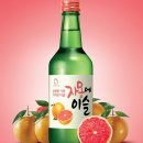 온니과일