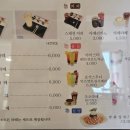 더쌍화원주시점