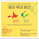 팀아카이브
