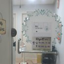 리리 에스테틱