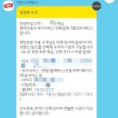 인수 | 2026 더 뉴 캐스퍼 계약 후 인수후기 2탄(번호판선택/차량시공선택/인수확정)