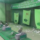 세진스크린골프 이미지