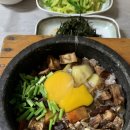 미륵한방돌솥밥 이미지