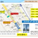 제이디플랜