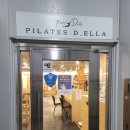 포텐 당구클럽 이미지