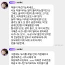 오래드림