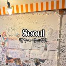 짱구네식당 | 청량리 술집 짱구네 심야식당 만원 오마카세 재방문 솔직후기
