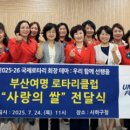 부산사하구청소년상담복지센터 네이버블로그