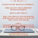 추석인기선물세트) 명품멸치세트 /완도전복 /돌문어 /통영바다장어 /새우 /뿔소라 판매 이미지